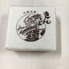 中田屋 金沢百番街店 中田屋 金沢百番街店