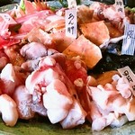 Aduma Zushi - 