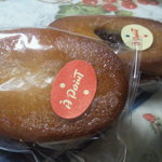 ア・ポワン - くり　イチジク・F