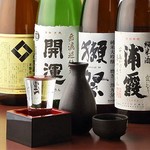 肉の居酒屋 ととろ - 