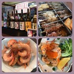 御番菜 こいのぼり - 