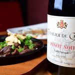 せんべろバル イタリア酒場