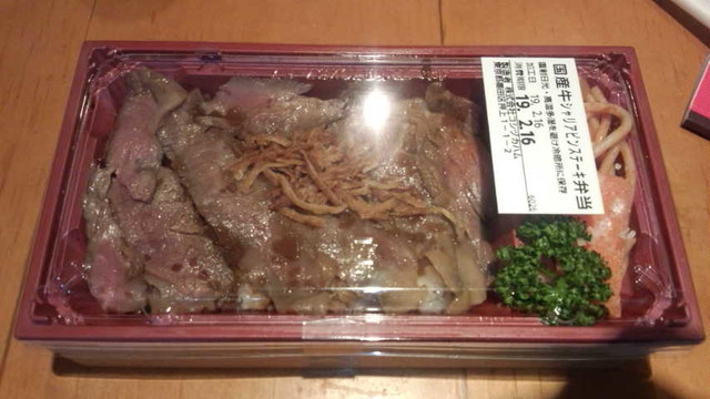 千駄木 腰塚 ソラマチ店 センダギ コシヅカ とうきょうスカイツリー デリカテッセン 食べログ