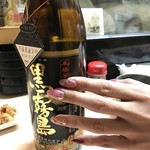 がばちょ - ネイル綺麗すぎるやろ！！！(･∀･)ｼﾗﾝｹﾄﾞ!!!!!