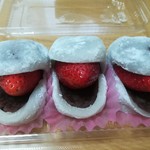 和菓子司　亀田屋 - いちご大福3個入り540円