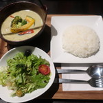 Cafe Bar STONE and IRON - グリーンカレーセット 2019.3月