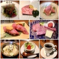 THE 雪月花 - 