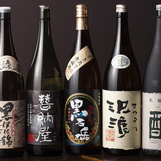 もつやき みのる_1