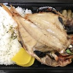 umasukiyakitowashokuharuru - 金目鯛開きと２種のおばんざい弁当1200円