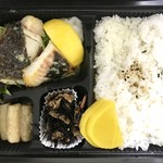 umasukiyakitowashokuharuru - 平目の塩麹焼きと２種のおばんざい弁当1200円