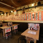 新時代 FC掛川店