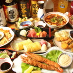 Taishuu Izakaya Temmade Agare - 