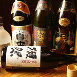 Taishuu Izakaya Temmade Agare - 