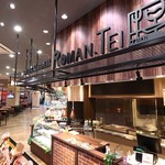 ビフテキ重・肉飯 ロマン亭 - 