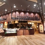 ビフテキ重・肉飯 ロマン亭 - 