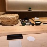 すが弥 - 