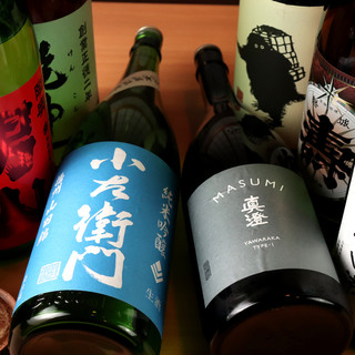 いとはん三日月_1