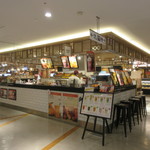 グッデイジュース - お店