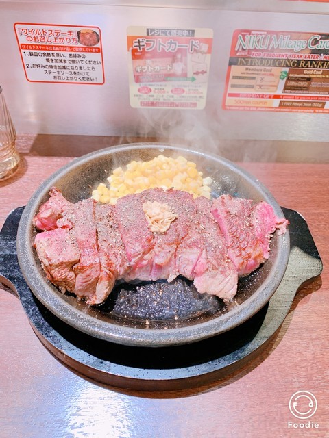 閉店 いきなりステーキ 浦和店 浦和 ステーキ 食べログ 閉店 いきなりステーキ 浦和店 浦和 ステーキ 食べログ