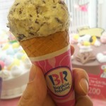 BasKiN robbiNs - チョコチップ（スタンダードフレーバー・サイズ=キッズ・コーン）　260円