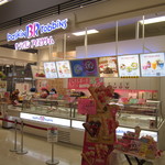 BasKiN robbiNs - 外観