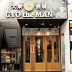 GYO the MAN - 