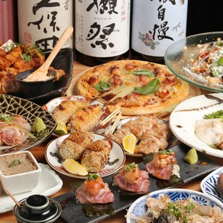 ［平日のみのお得なコースあり！］飲み放題付きプラン4500円