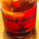 出稼げば大富豪ラーメン えにし - GON's Hot Soul Hot Sauce