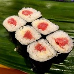 Kamezushi - 山わさび鉄火巻