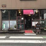 喫茶店ジャズ - 