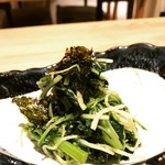 土鍋ごはん 米三 - 