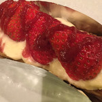 おやつのこぼく - カスタードパイ  380円