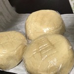 一心堂菓子店 - 