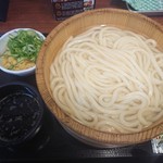 Marugame Seimen - 