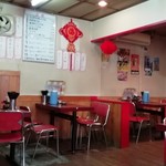 吉田大飯店 - 店内