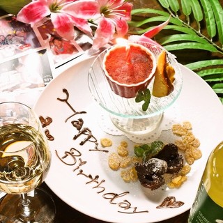 Ryukyu Dining 家守家_2