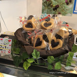 Organic Bakery mimi - 