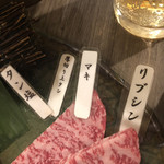 焼肉ホルモンたんど - 