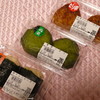主婦の店 さいち 主婦の店 さいち