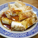 天天利美食坊 - 