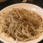 大衆昭和居酒屋 関内の夕焼け一番星 関内酒場 - 