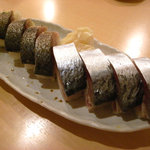 ふく田 - 鯖の押寿し（炙り、ノーマル）