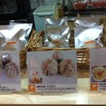 アジアンティー 一茶 - 花茶（工芸茶）もありますね！