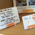 アジアンティー 一茶 - 無線LANもコンセントもOK!