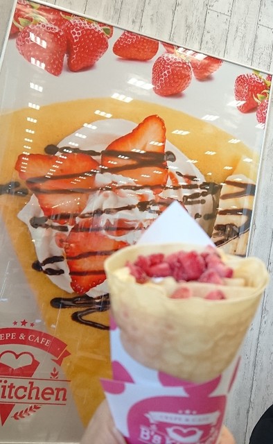 ビーズキッチン クレープ&カフェ ヨークベニマル市名坂店