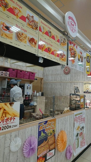 ビーズキッチン クレープ&カフェ ヨークベニマル市名坂店（B&rsquo;s Kitchen Crepe&Cafe） - 八乙女（カフェ）の写真