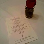 ラ ブラスリー - カルト