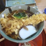 玉よし - 