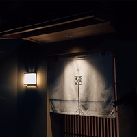 鮨 海界 - 