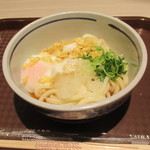 キッチンオリジン 西武柳沢店